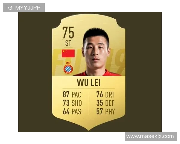 实况足球球星卡制作全过程详解与技巧分享